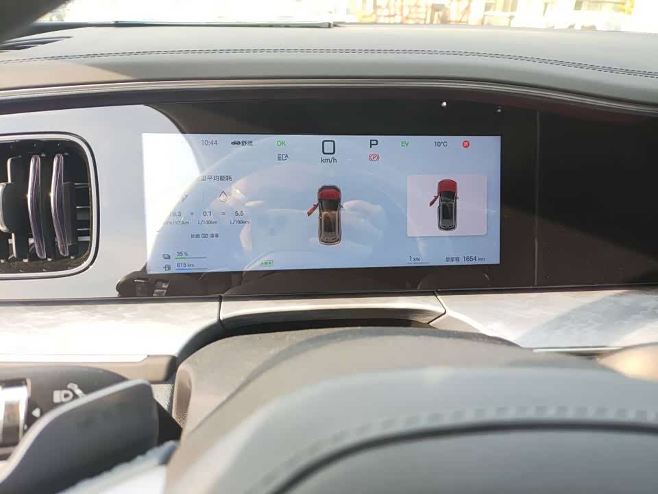 BYD Sea Lion 07 DM-i