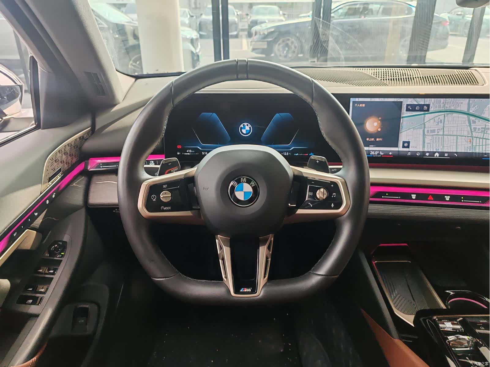 BMW 5 Series, 2024 9