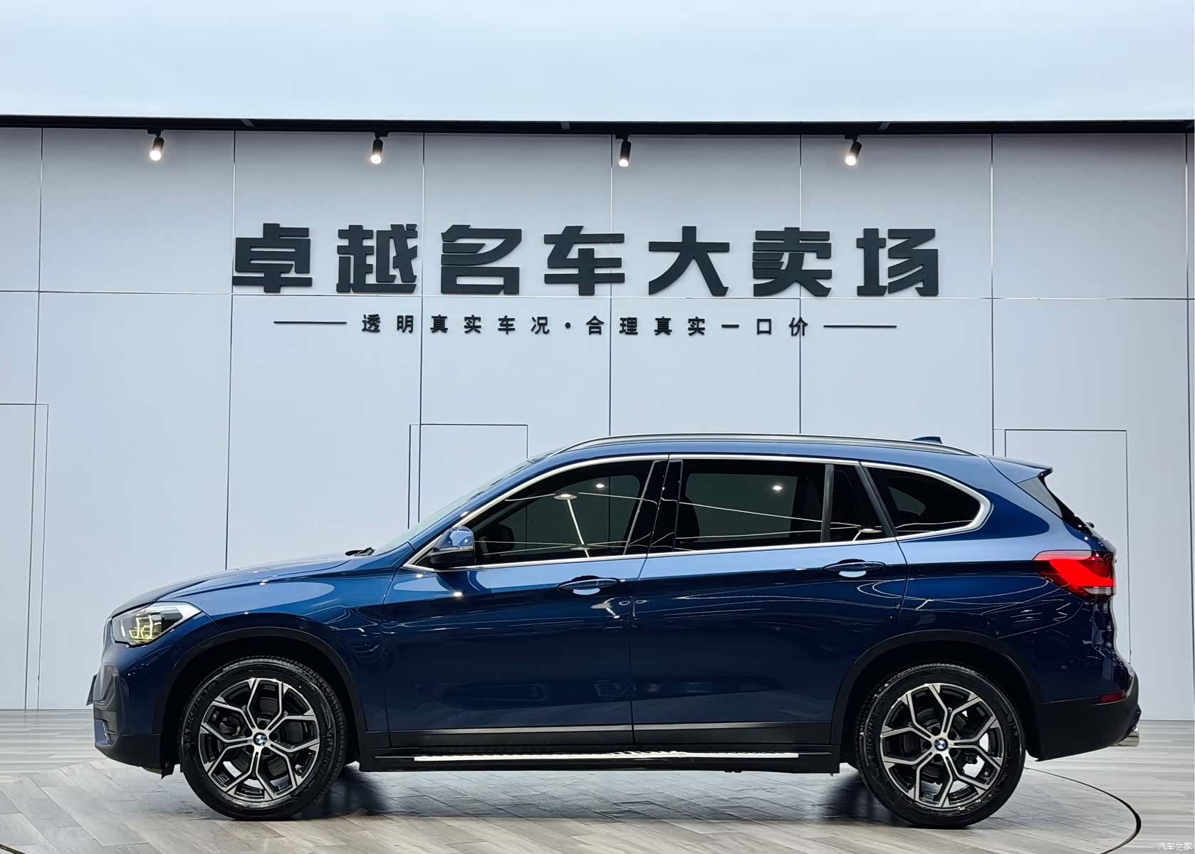 BMW X1, 2021 4