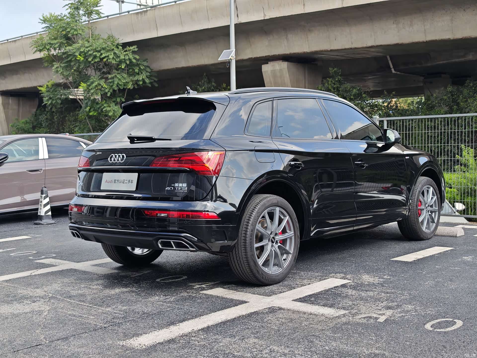 Audi Q5L, 2024 9