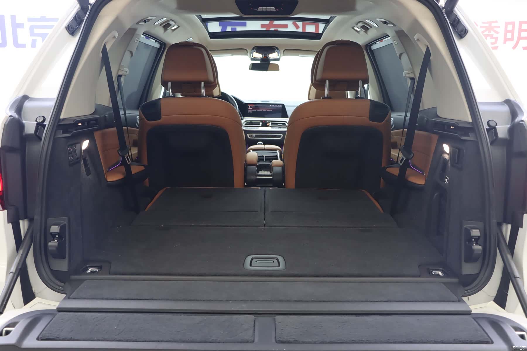 BMW X7, 2020 29
