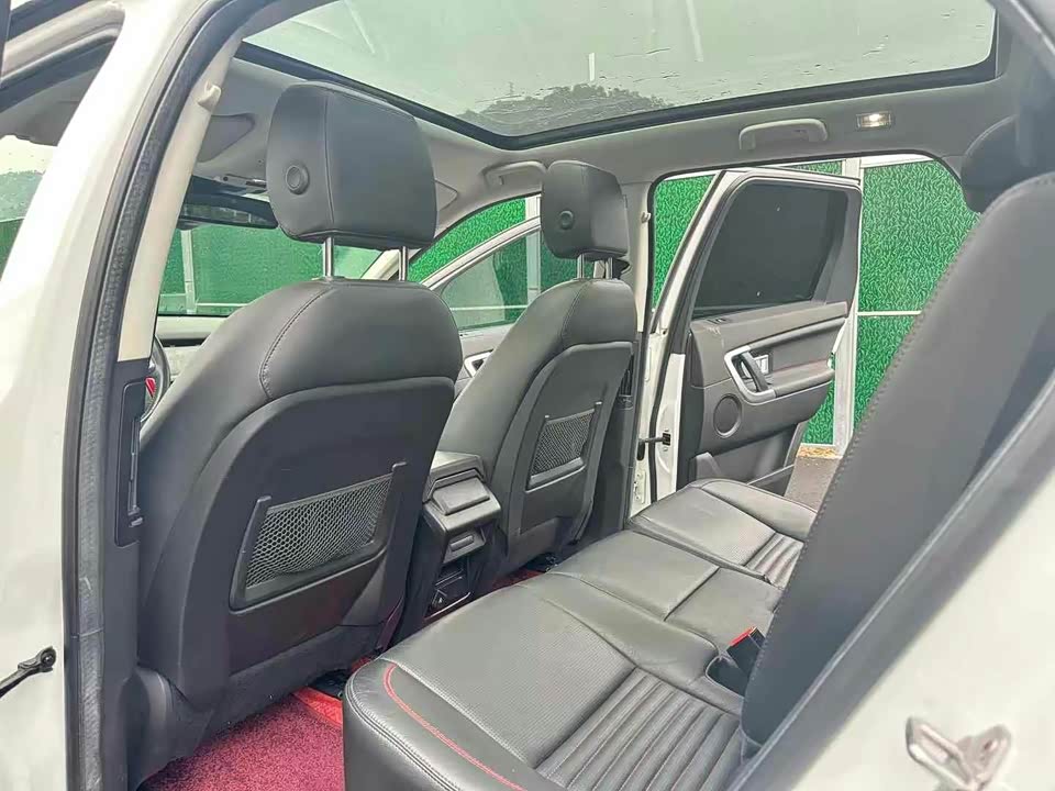 Land Rover Discover Shenxing