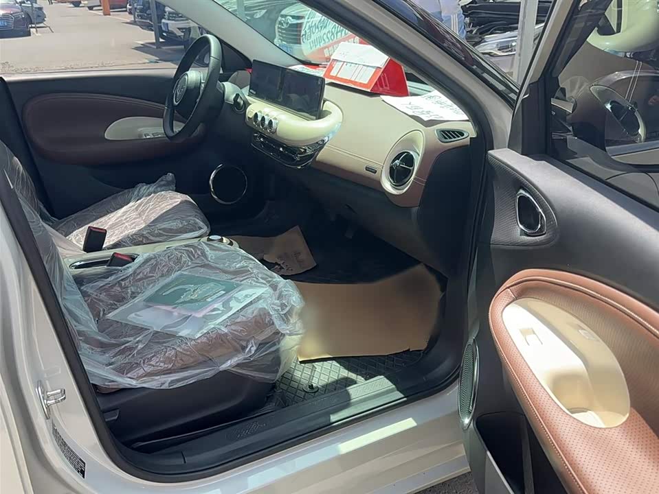 Wuling Wuling Bingguo