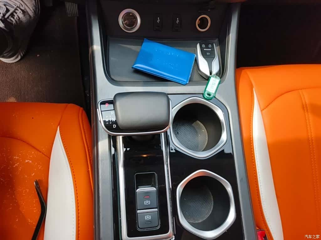 BAIC M7, 2023 14