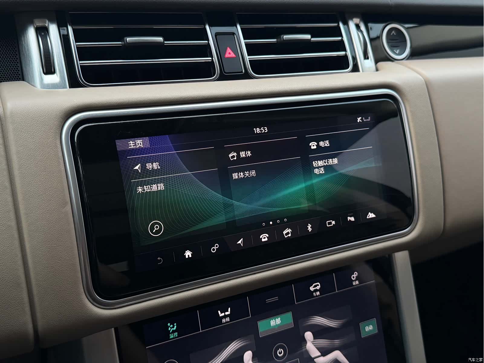 Land Rover Range Rover, 2021 21