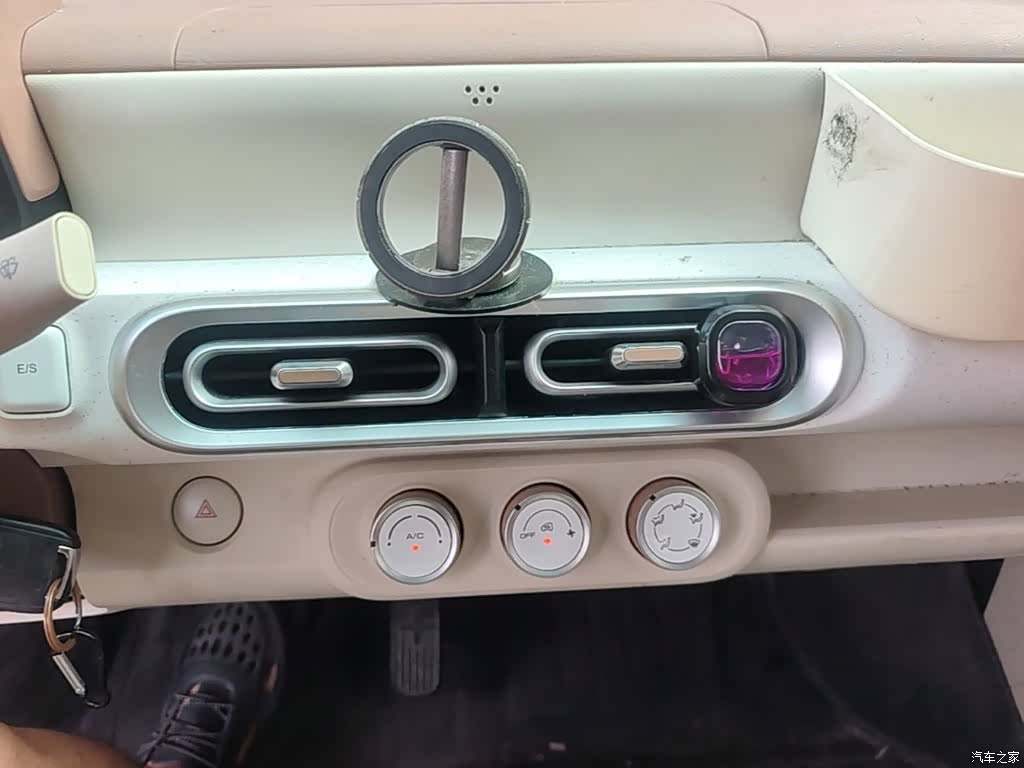 Wuling MINIEV, 2025 13