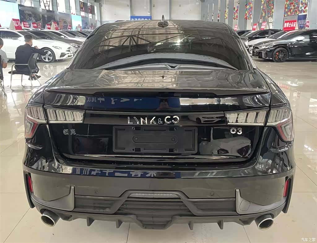 Lynk & Co 02, 2020 8