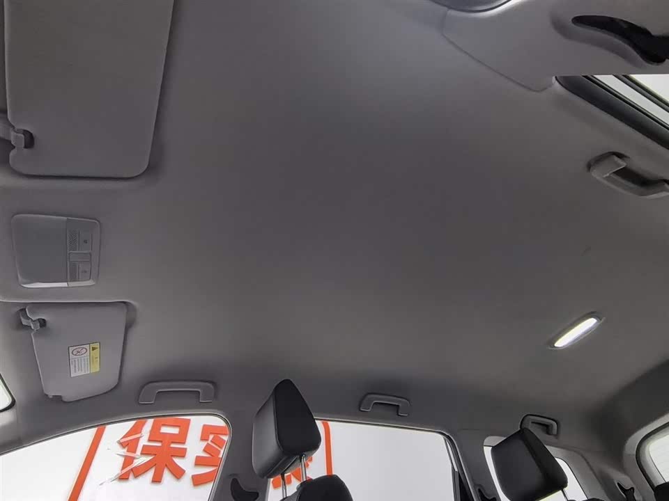 Wuling Wuling Jiachen