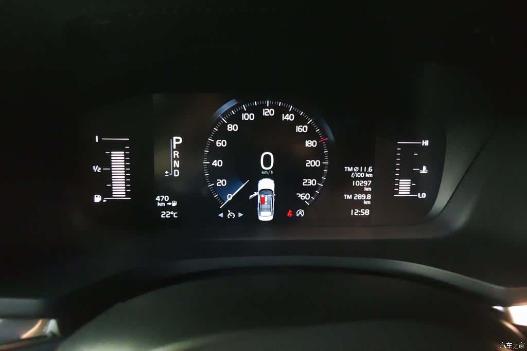 Volvo S60, 2020 14
