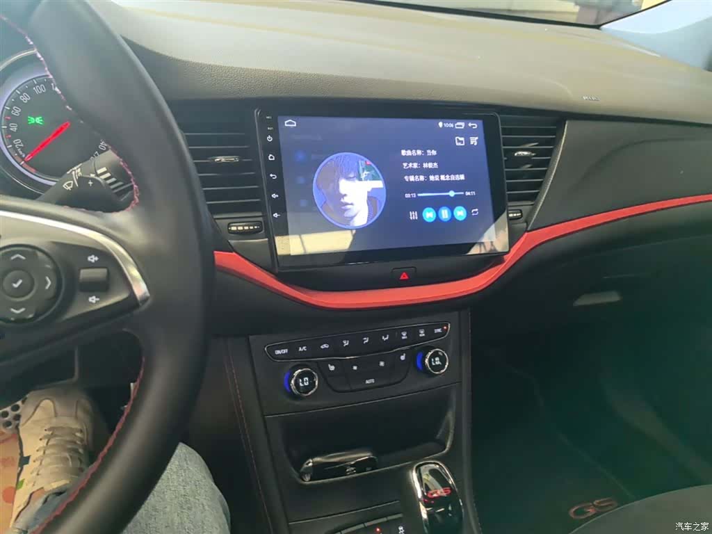 Buick Verano, 2016 9