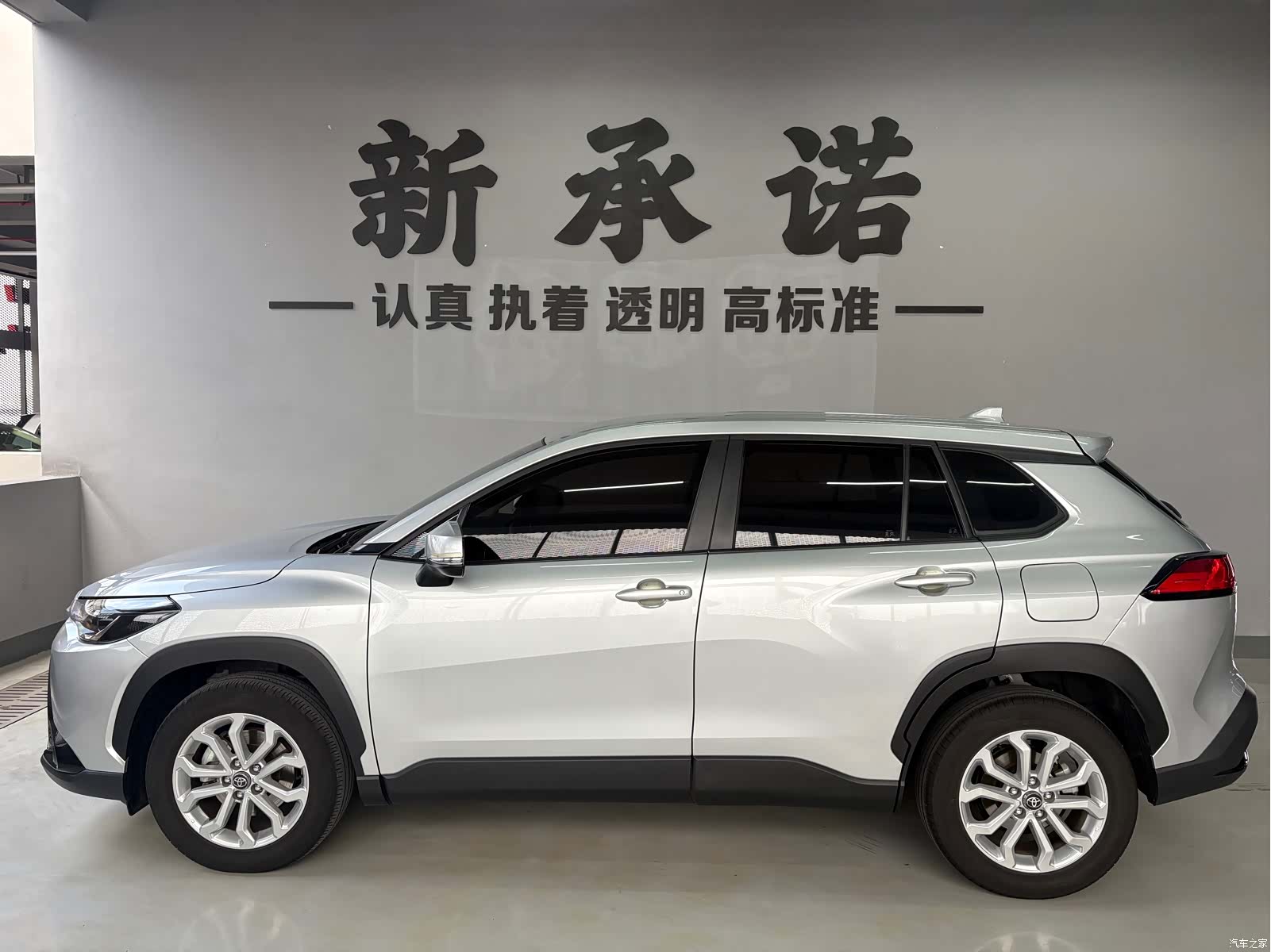 Toyota Frontlander, 2025 16