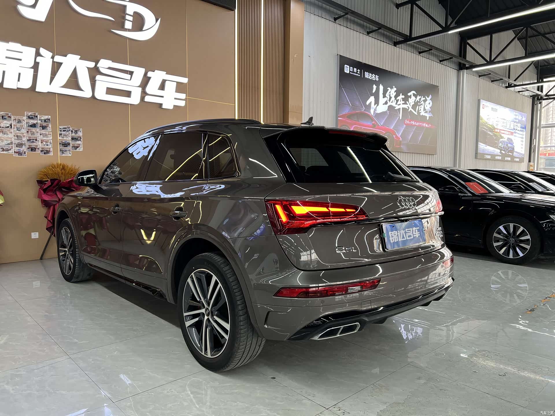 Audi Q5L, 2022 10