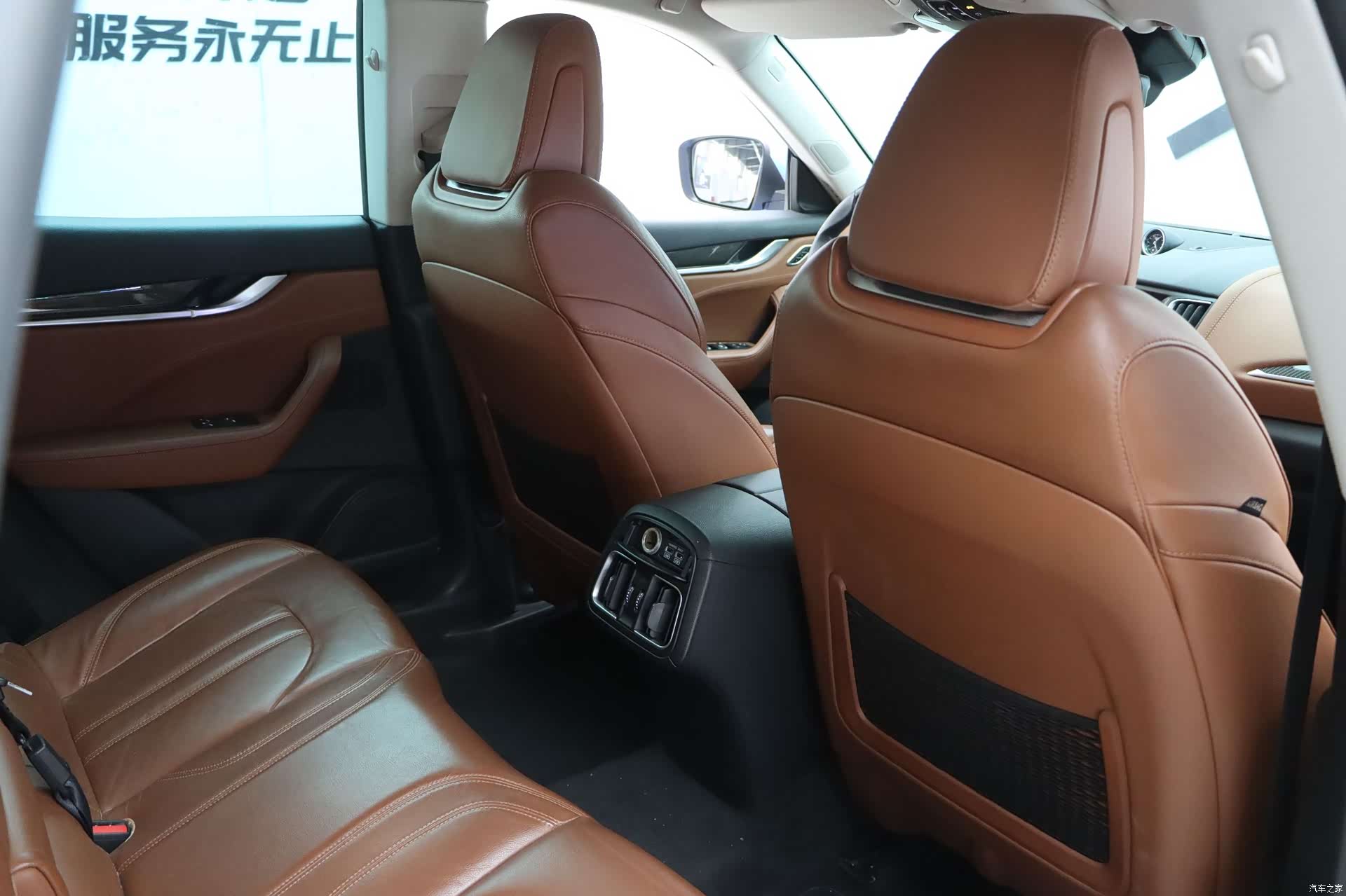 Maserati Levante, 2017 27