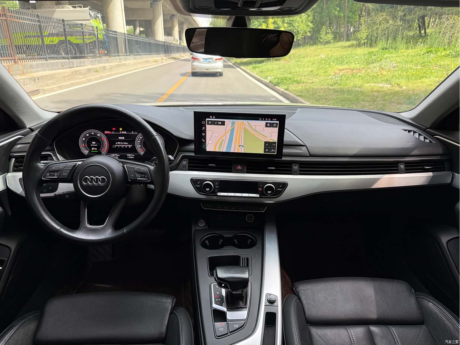 Audi A4L, 2021 7