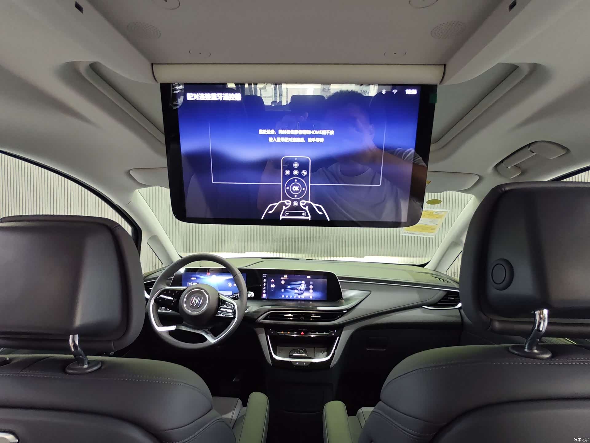 Buick GL8, 2026 12