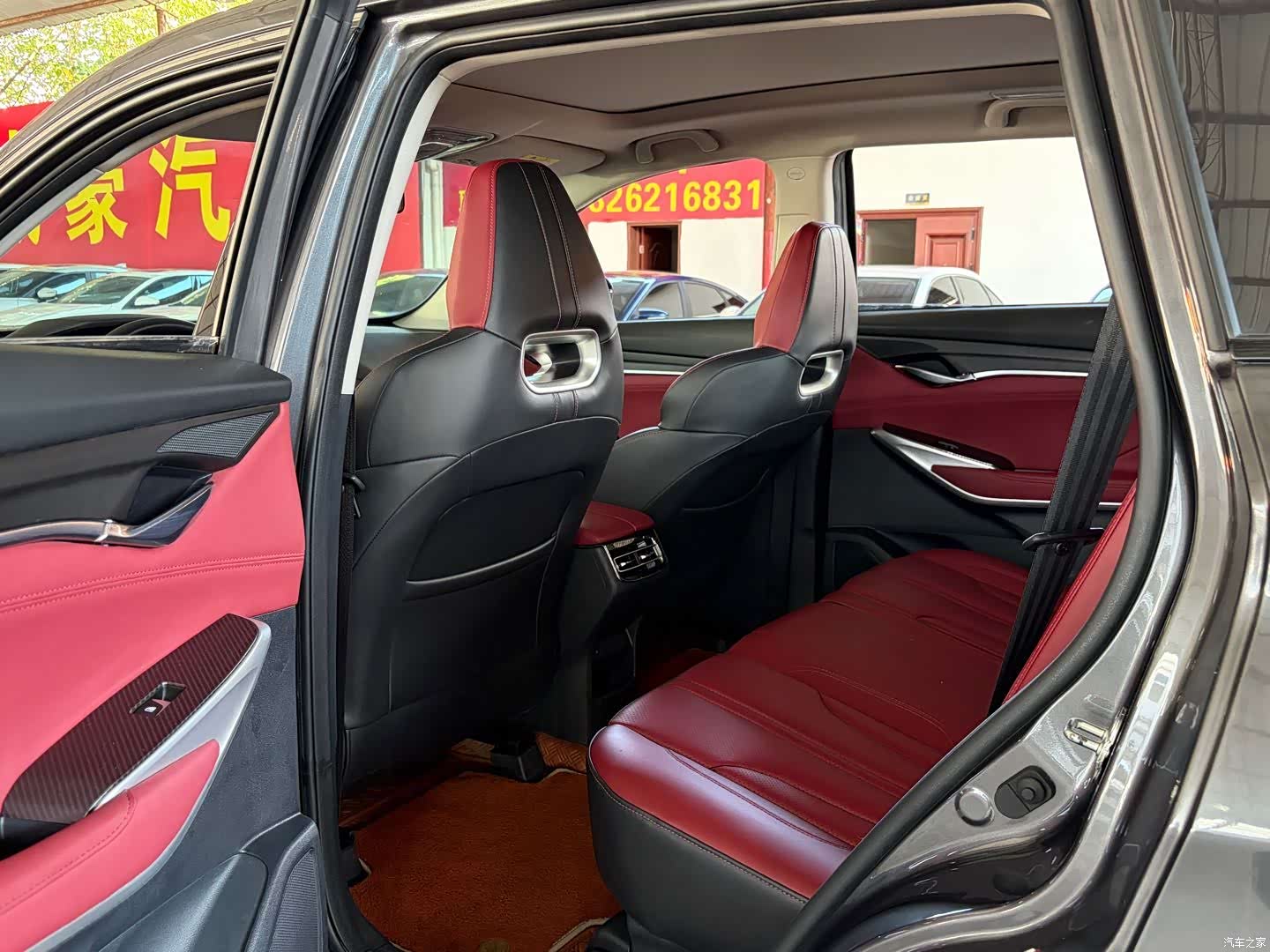 Changan CS75, 2020 все фото