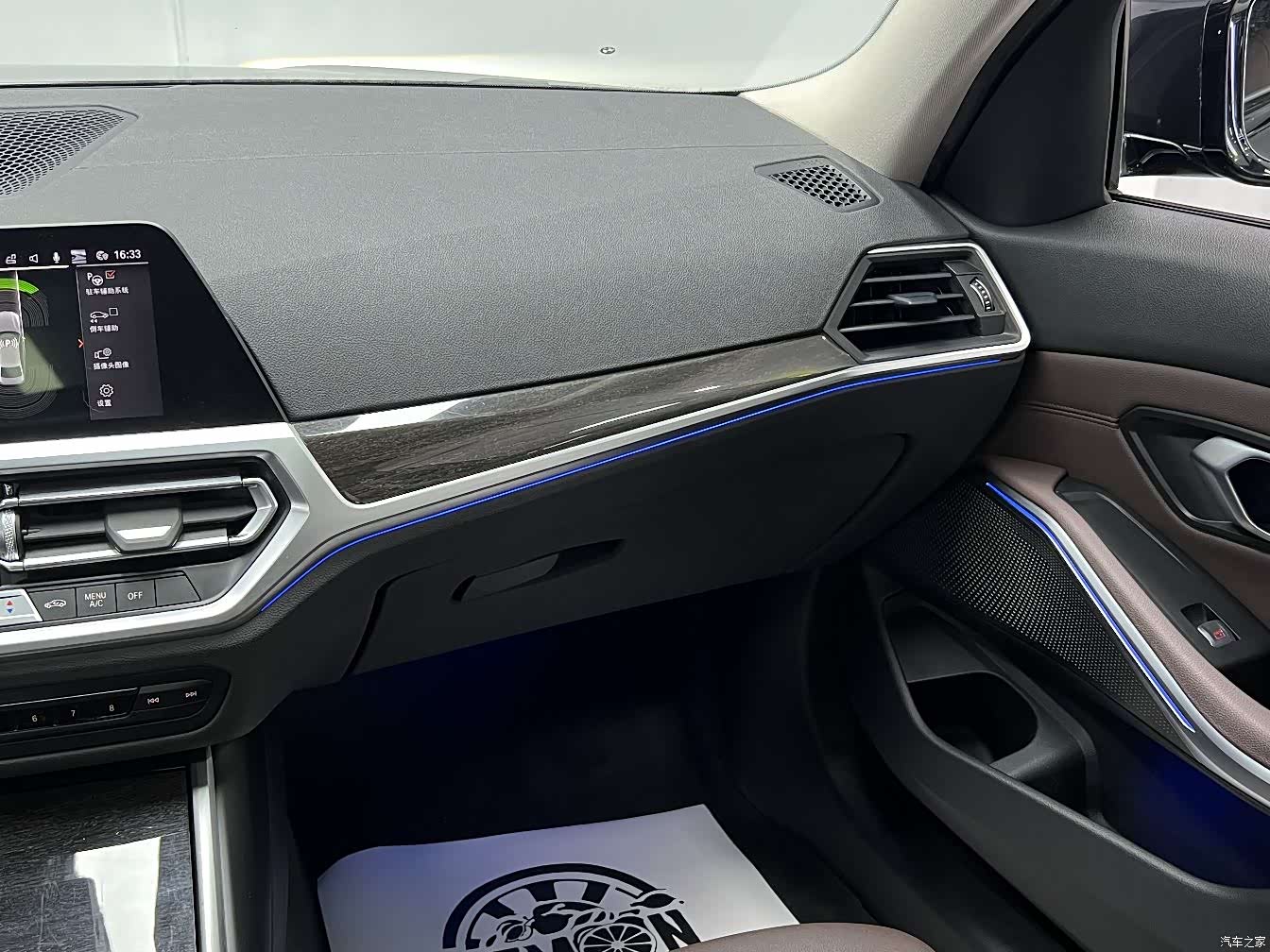 BMW 3 Series, 2020 19