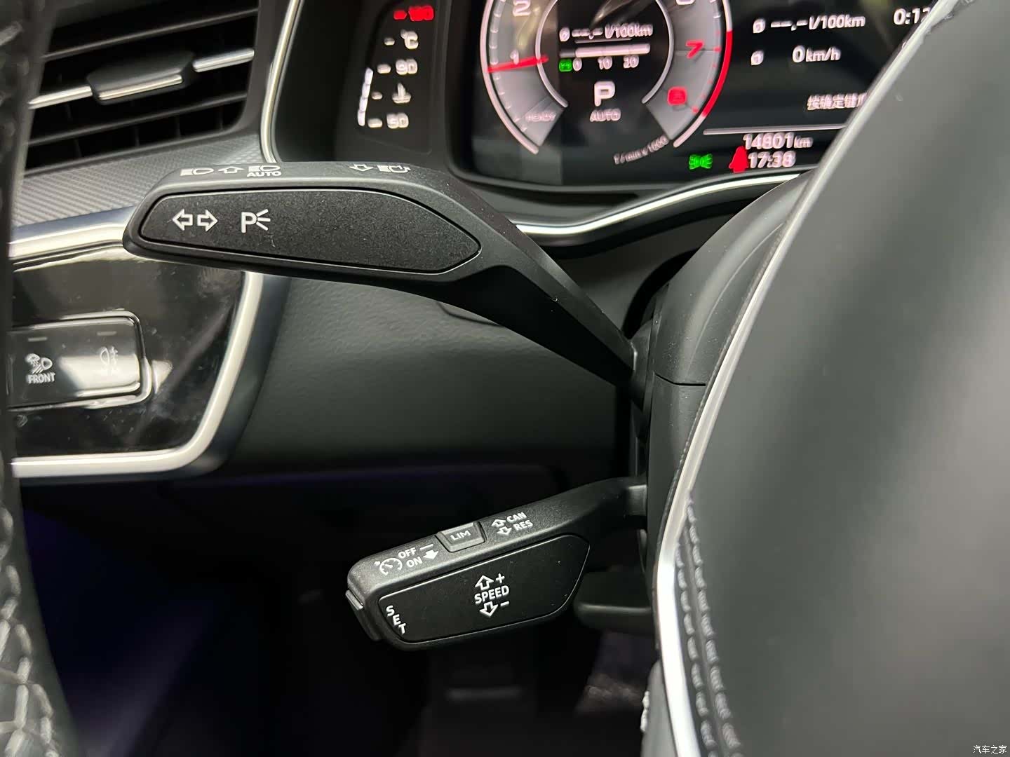 Audi A6L, 2024 23