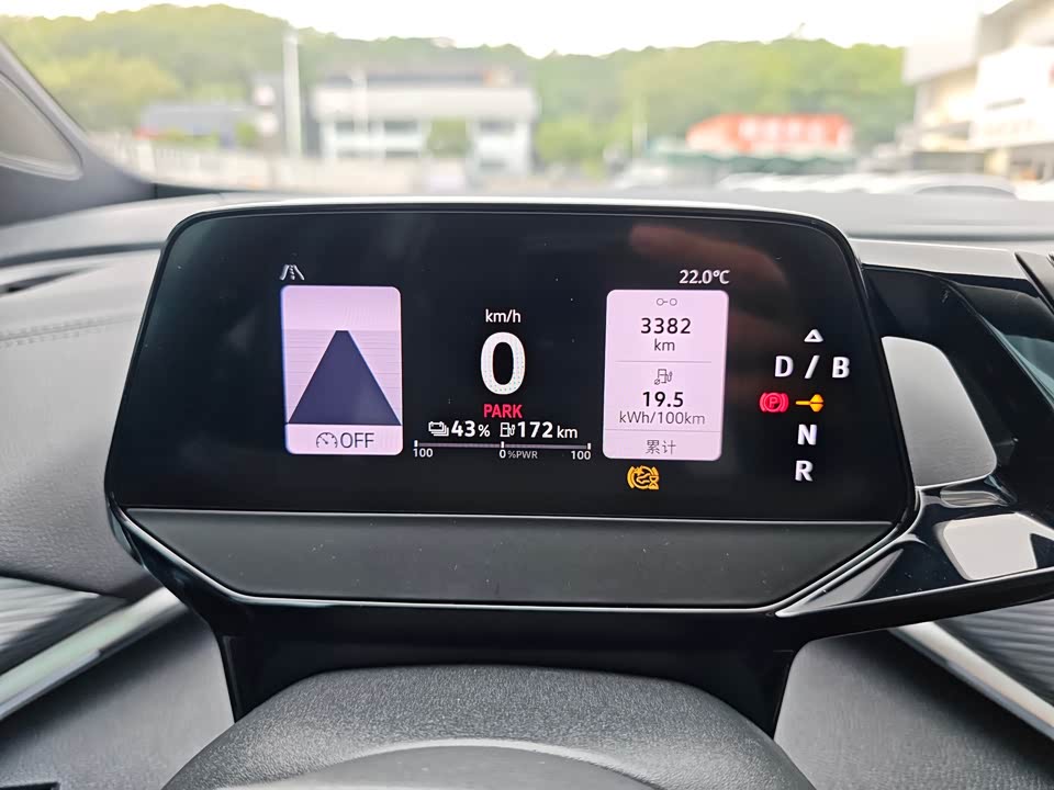 Volkswagen ID.4 CROZZ