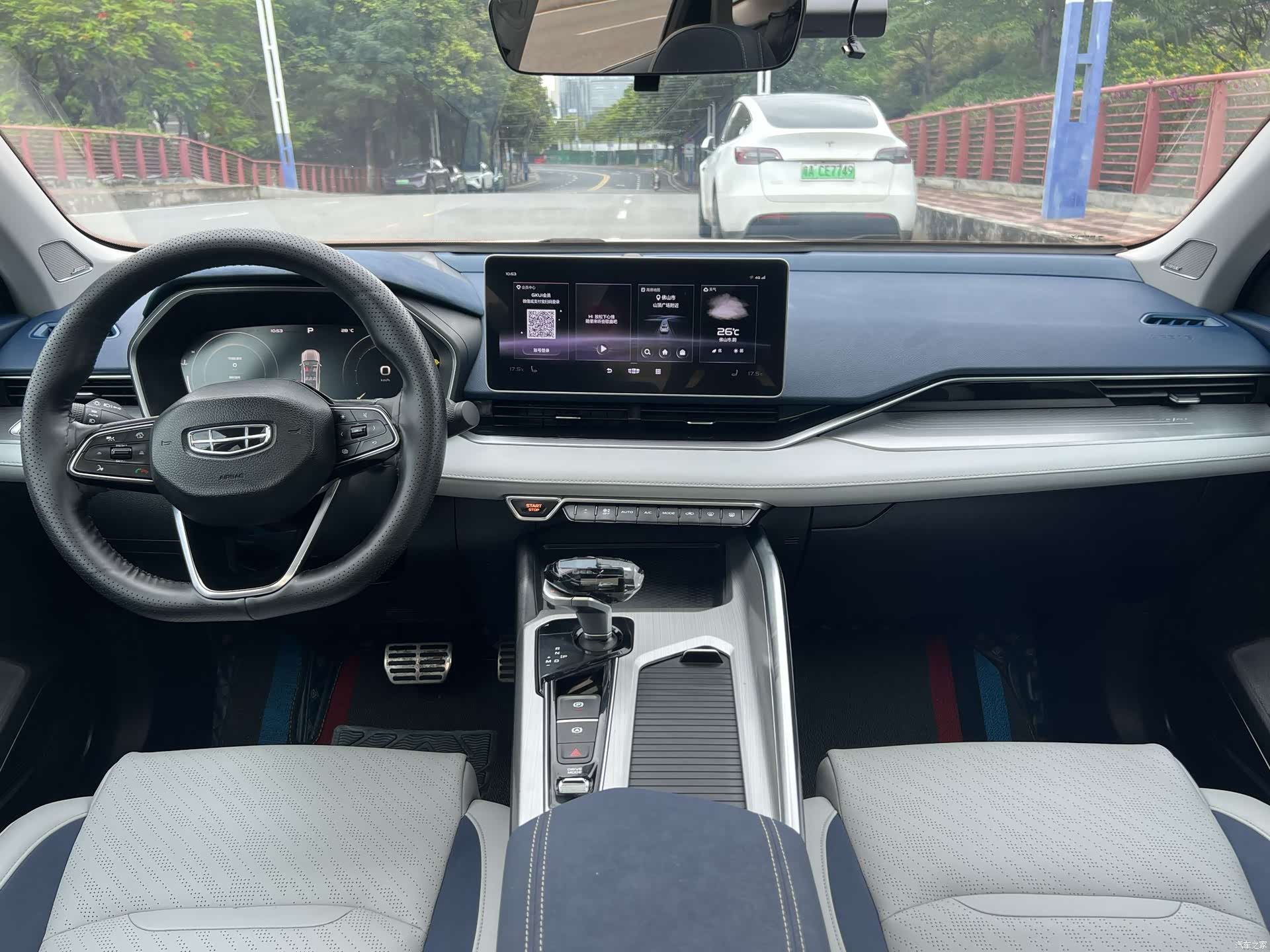 Geely Preface, 2022 11
