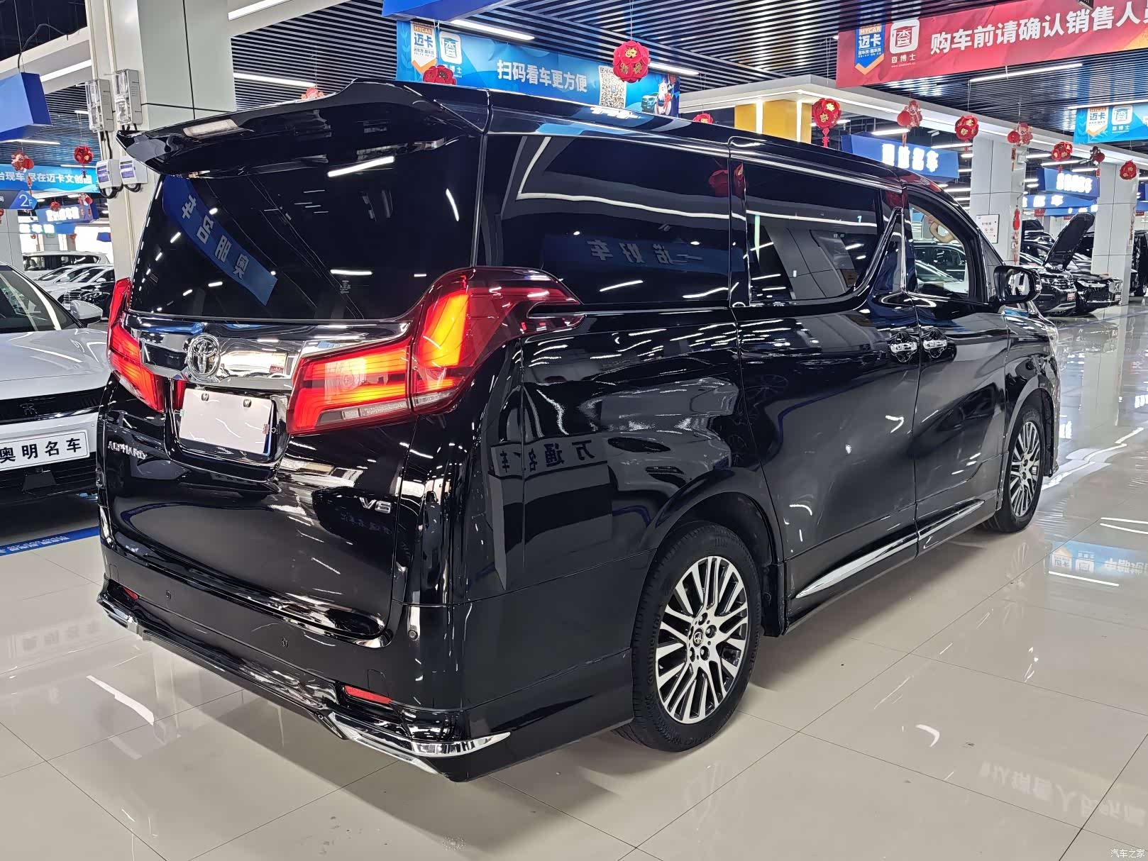 Toyota Alphard, 2017 все фото