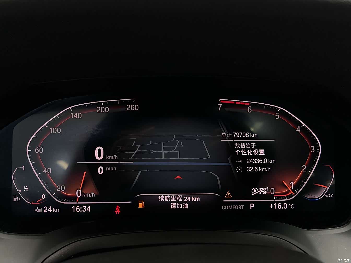 BMW 3 Series, 2020 21
