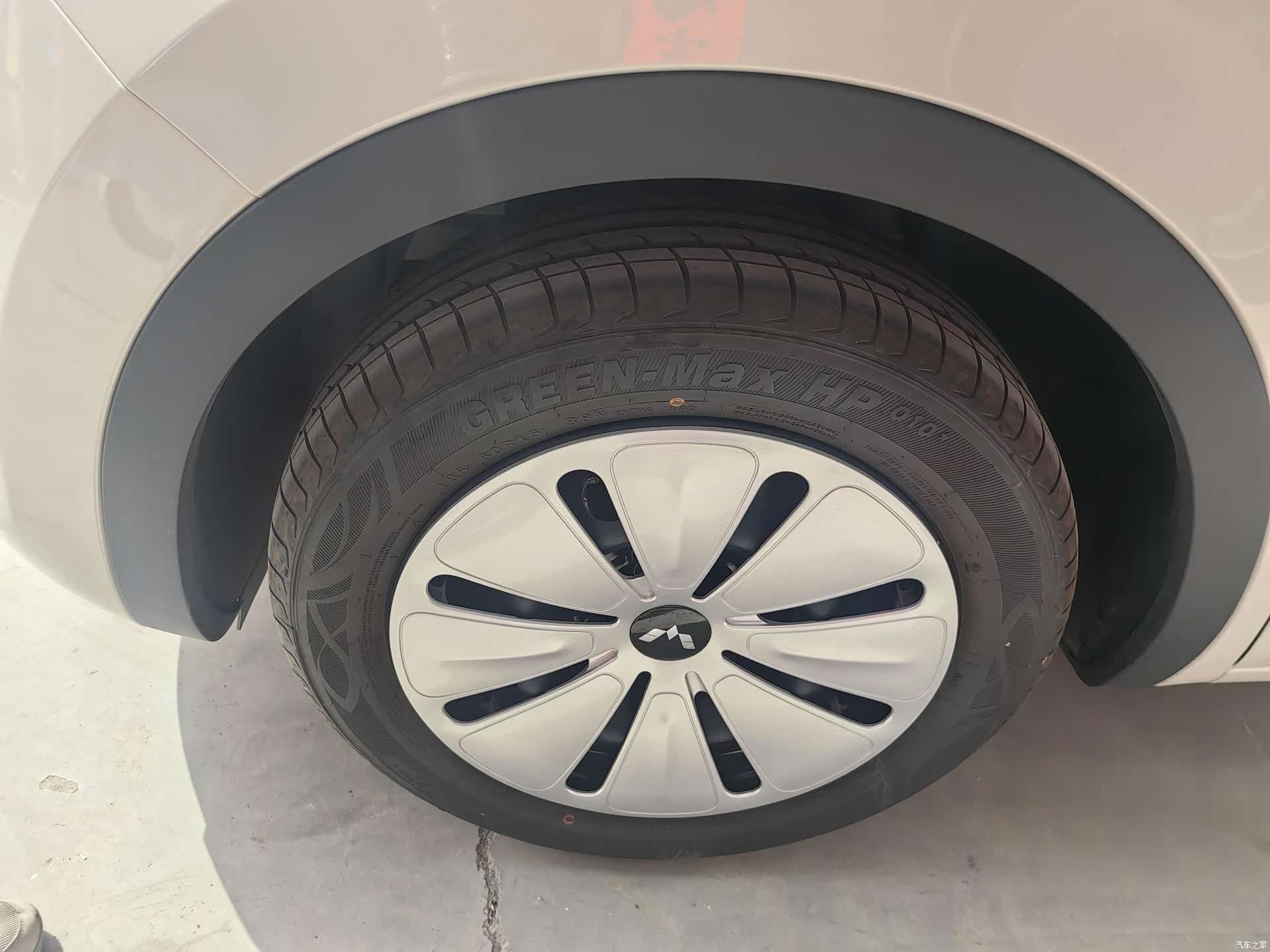 Wuling Bingo, 2026 13