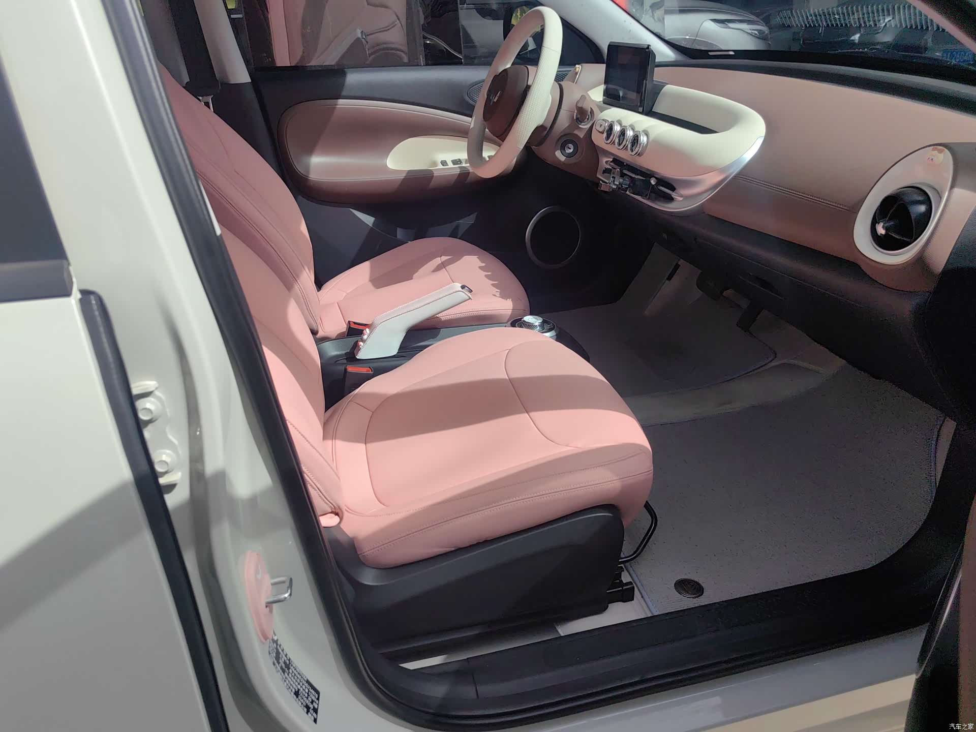 Wuling Bingo, 2026 7