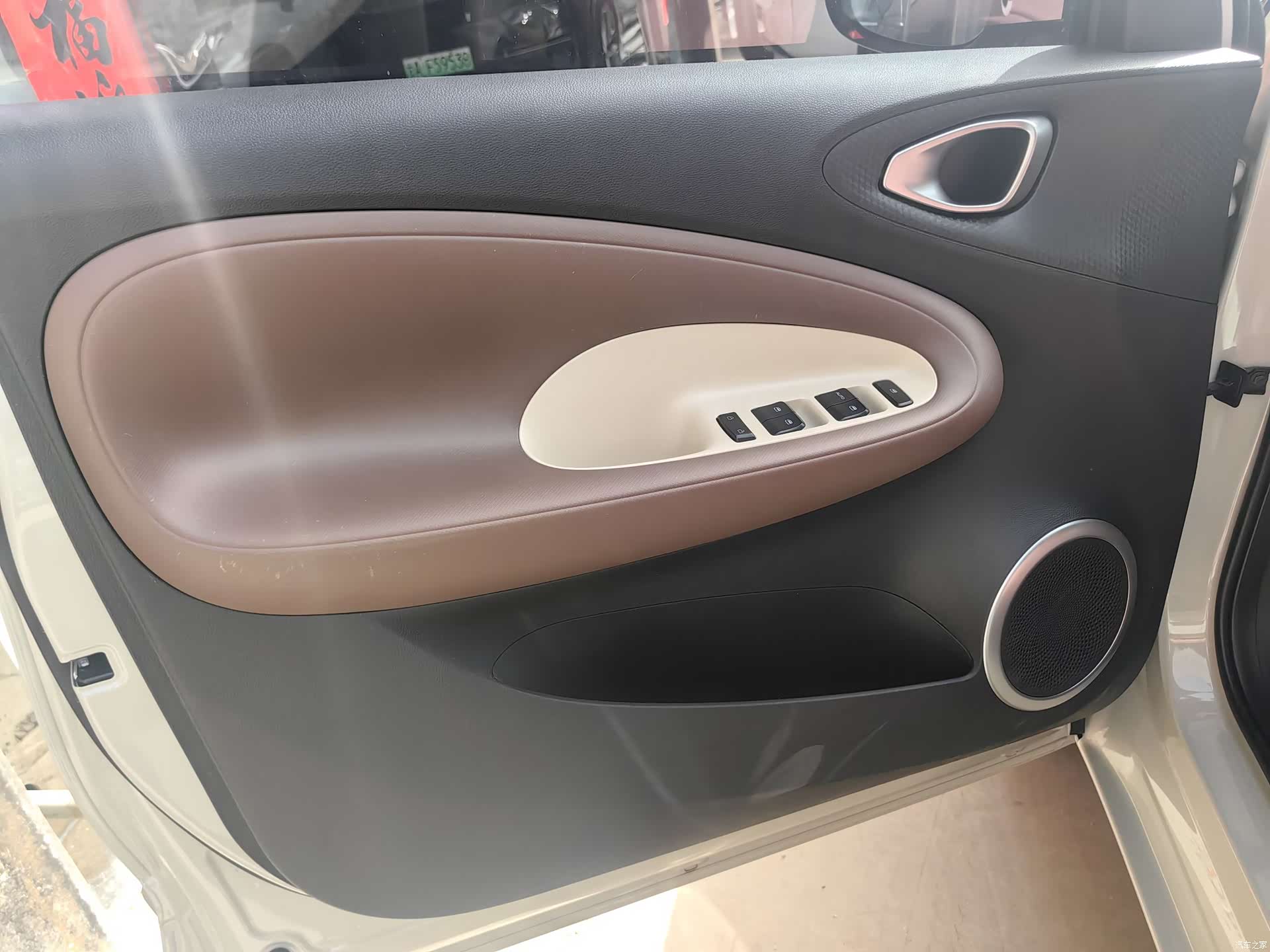 Wuling Bingo, 2026 12