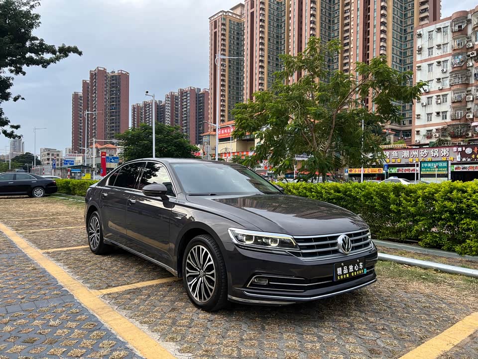 Volkswagen Huiang