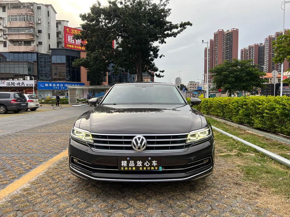 Volkswagen Huiang