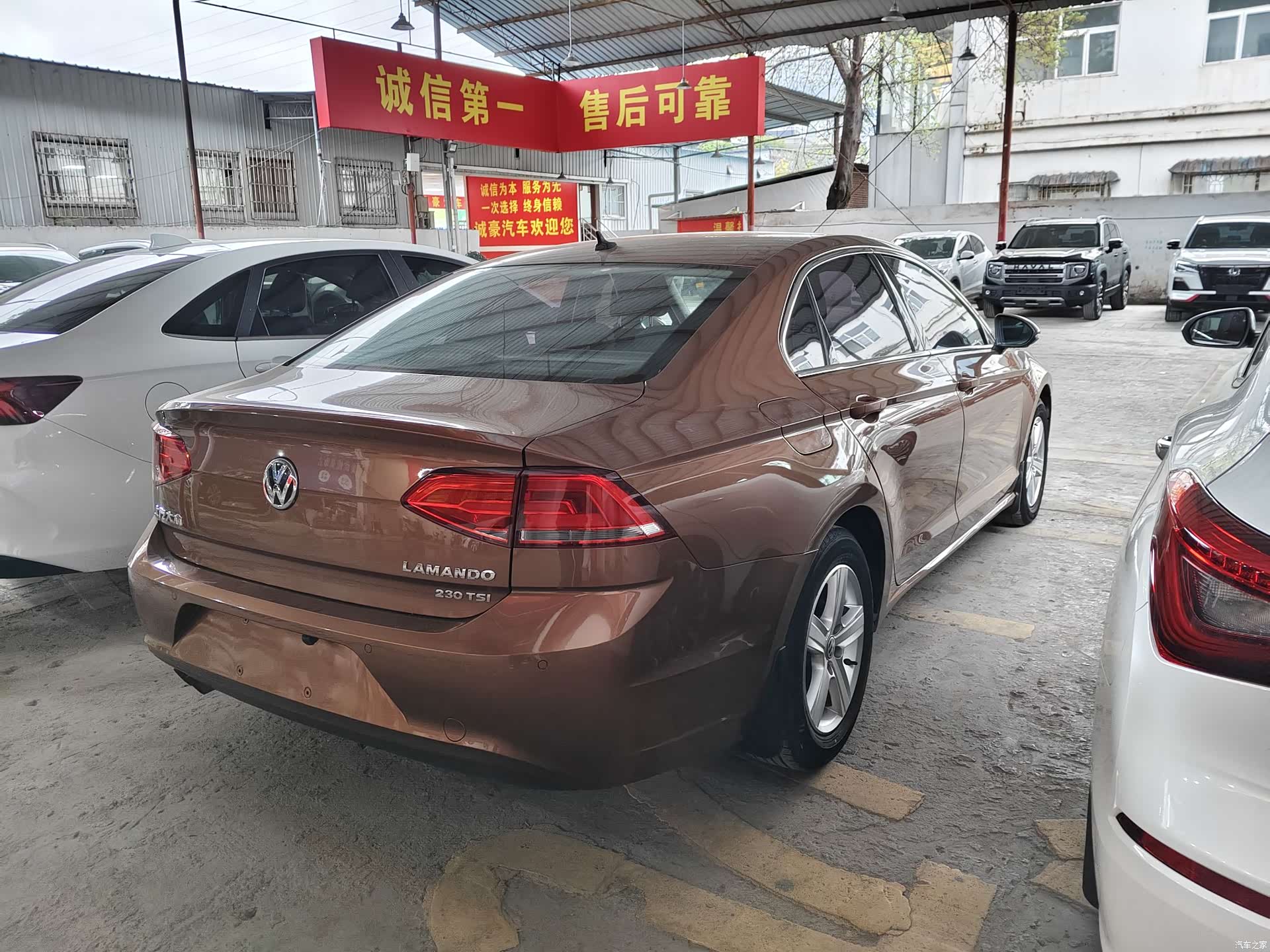 Volkswagen Lamando, 2017 9