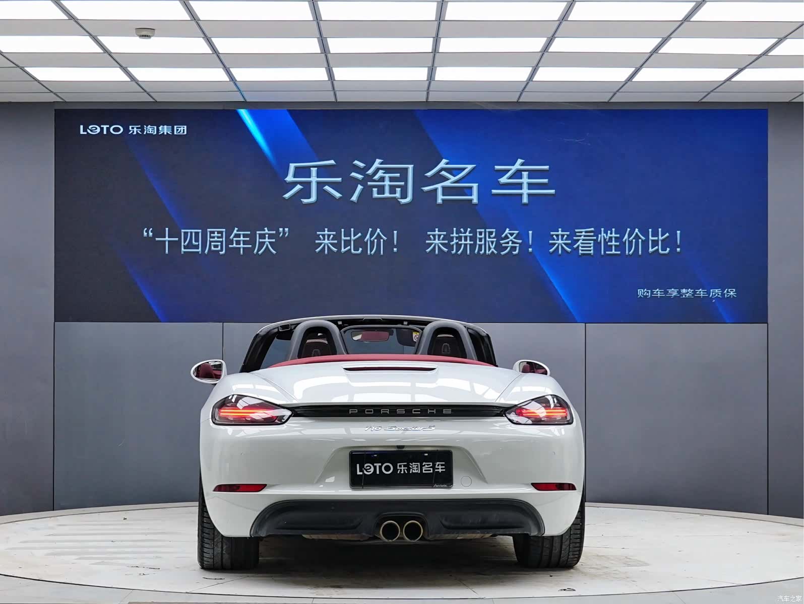 Porsche Boxster, 2017 все фото
