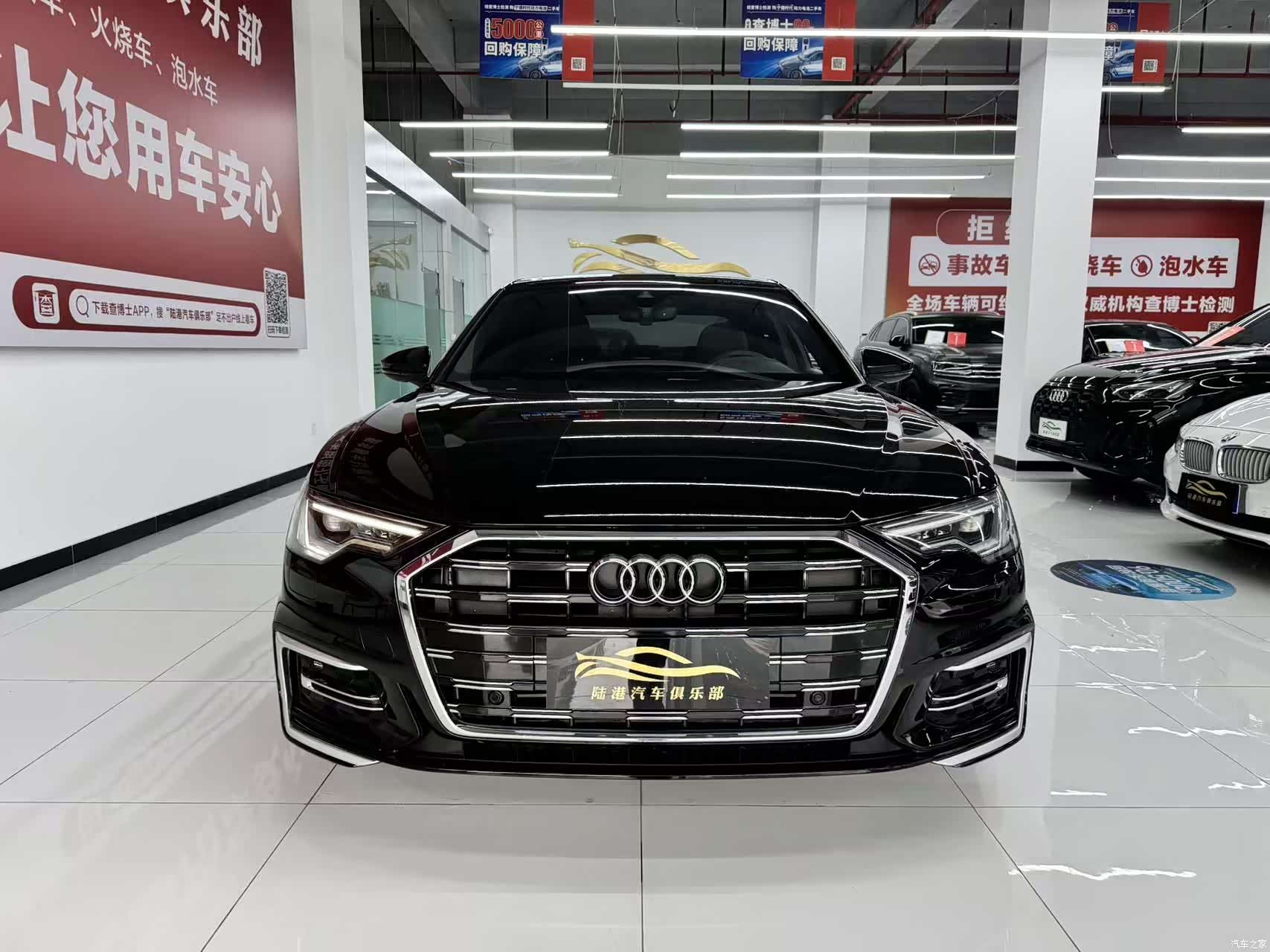 Audi A6L, 2022 2