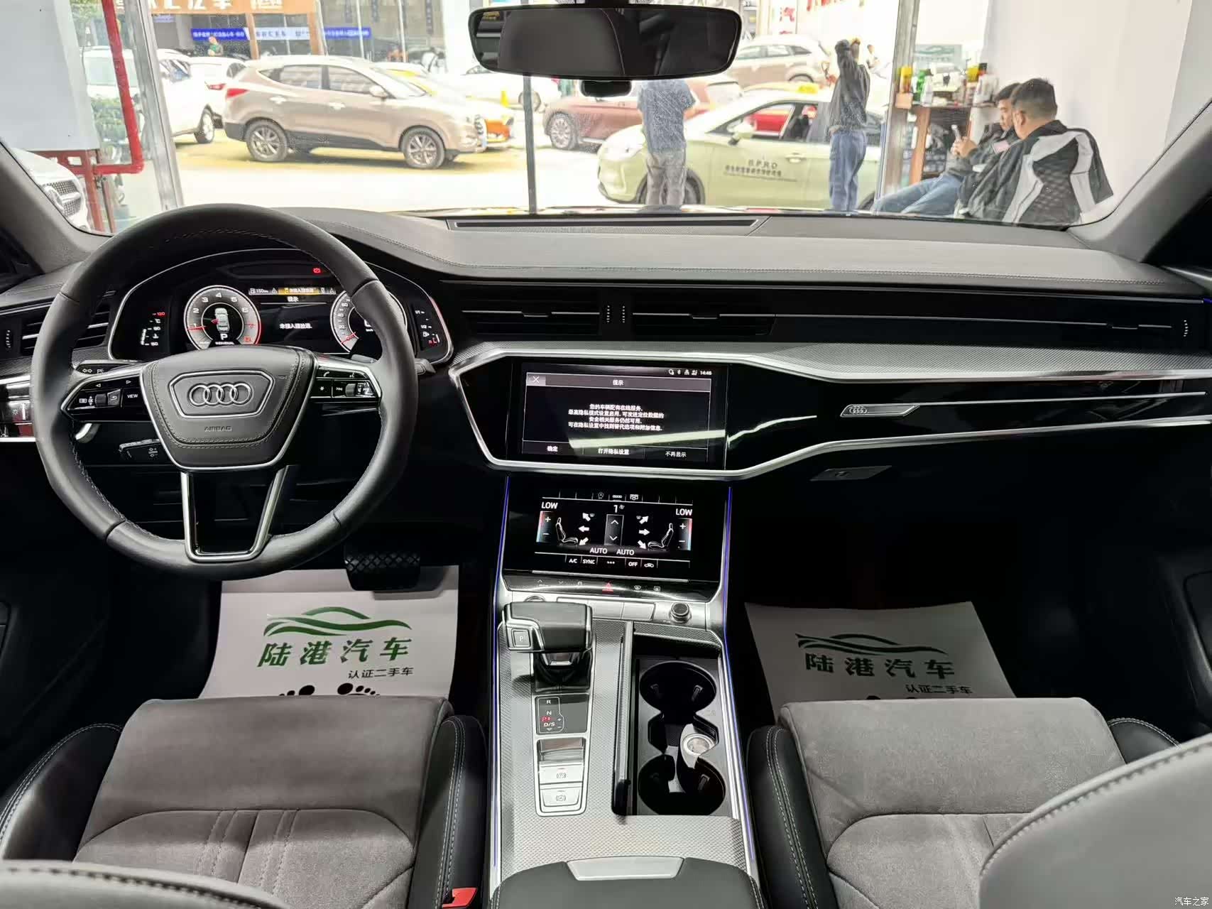Audi A6L, 2022 7