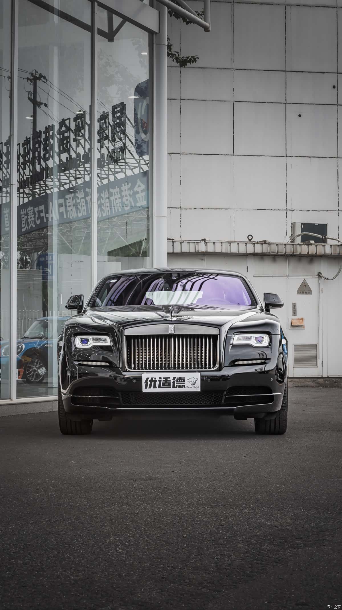 Rolls-Royce Wraith, 2021 2