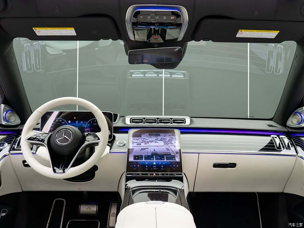 Maybach S-Class, 2024 23