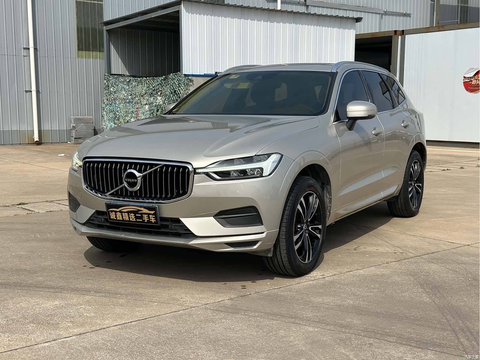 Volvo XC60, 2018 1