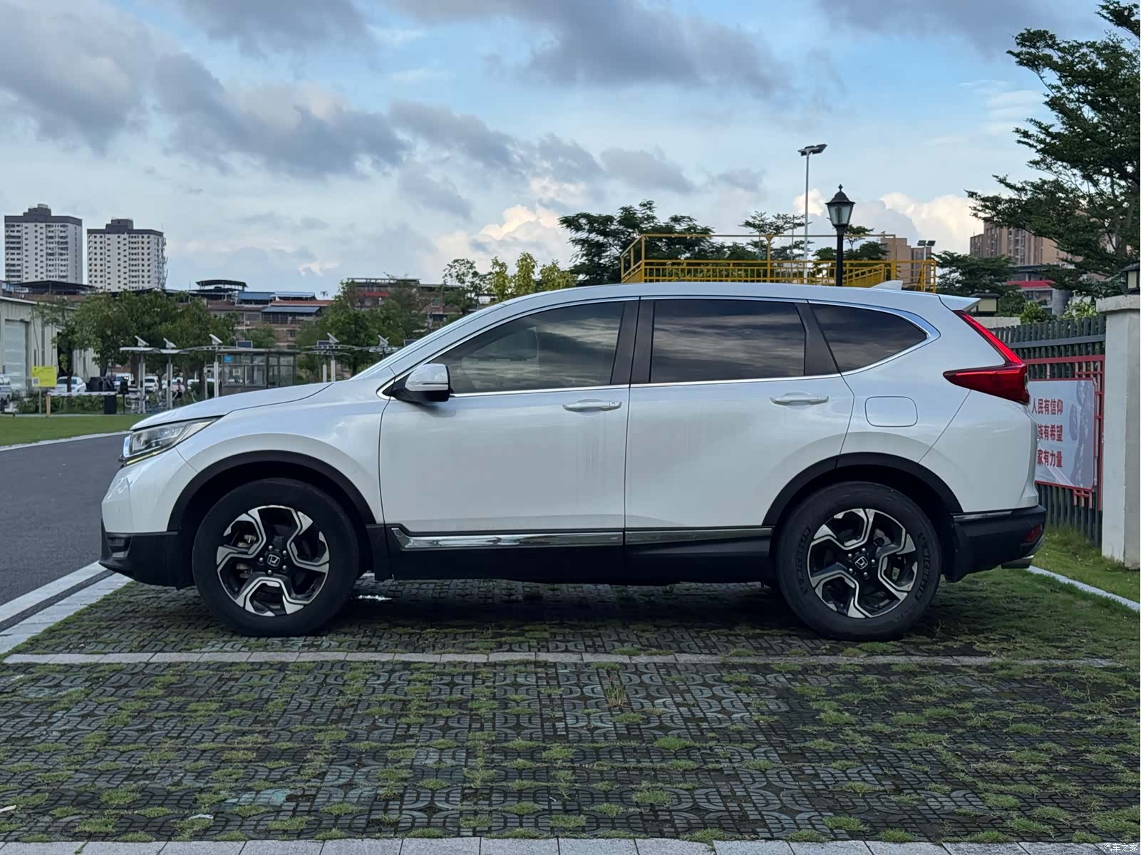 Honda CR-V, 2017 3