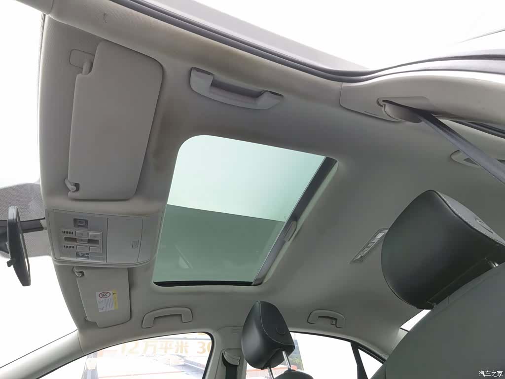 Volkswagen Lamando, 2021 14
