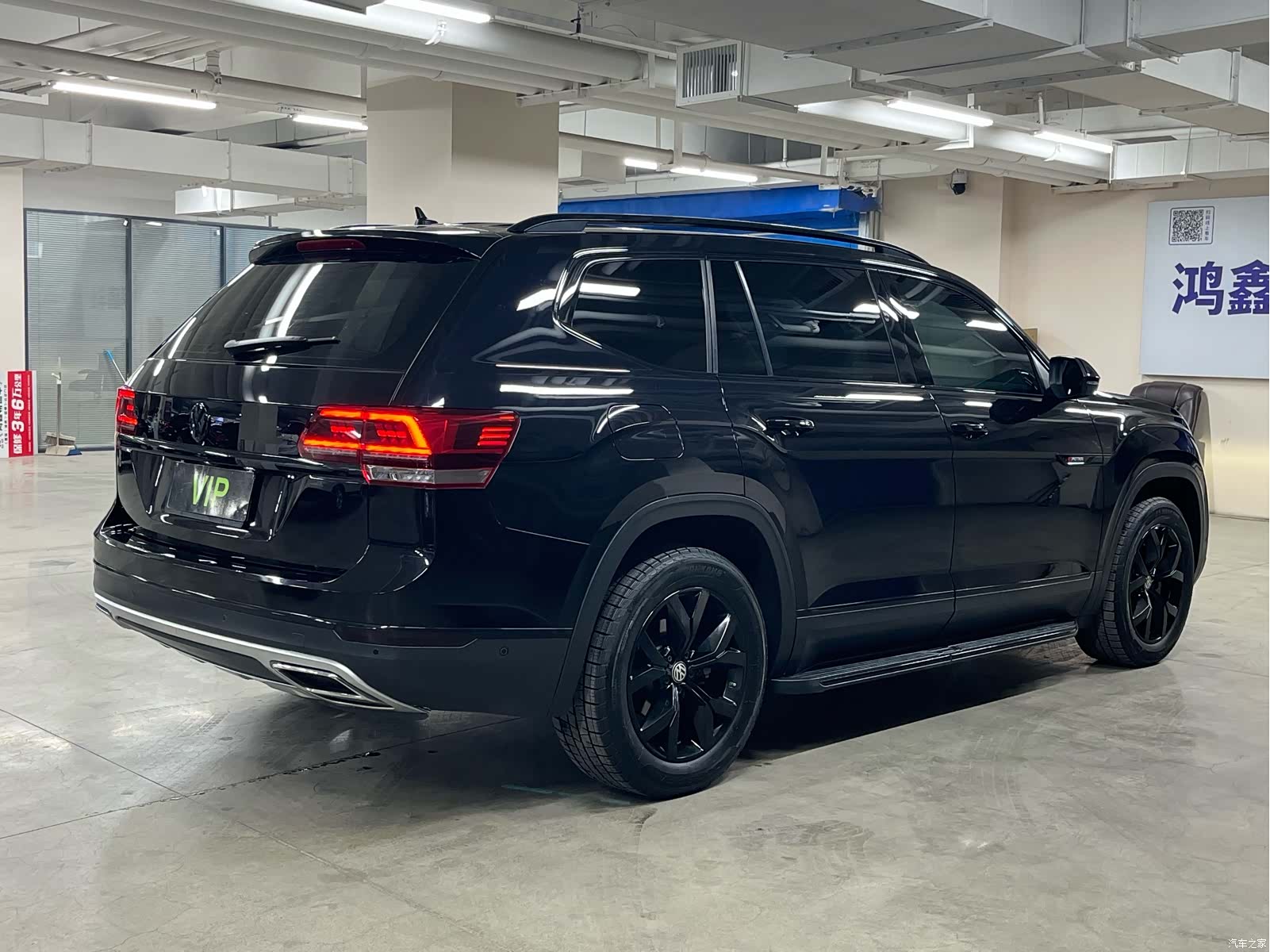 Volkswagen Teramont, 2018 9
