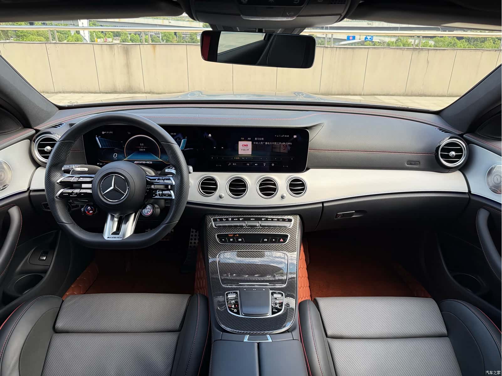 Mercedes-Benz E-Class, 2022 13