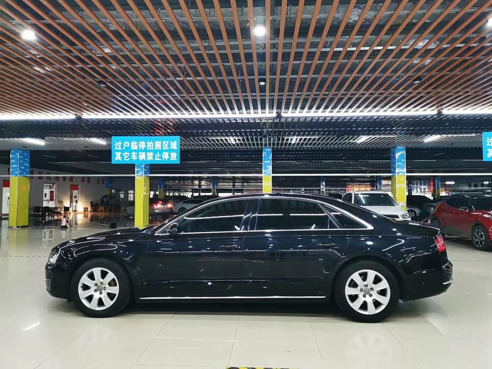 Audi A8 Audi A8