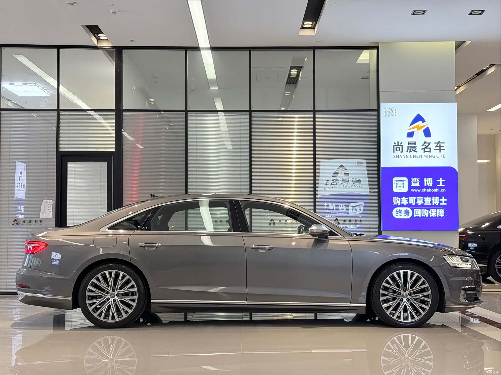 Audi A8L, 2019 17