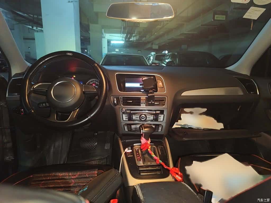 Audi Q5, 2016 13