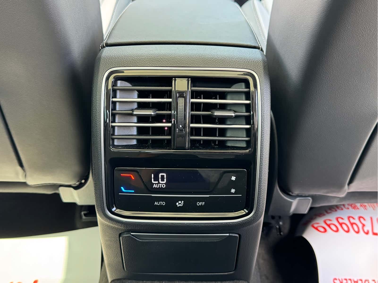 Volkswagen Magotan, 2023 11