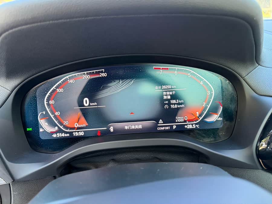 BMW X3 2024, фото 14