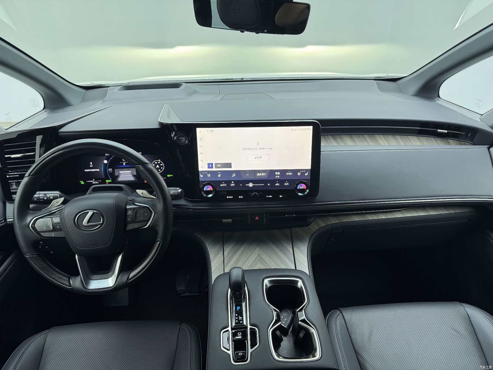 Lexus LM, 2024 17