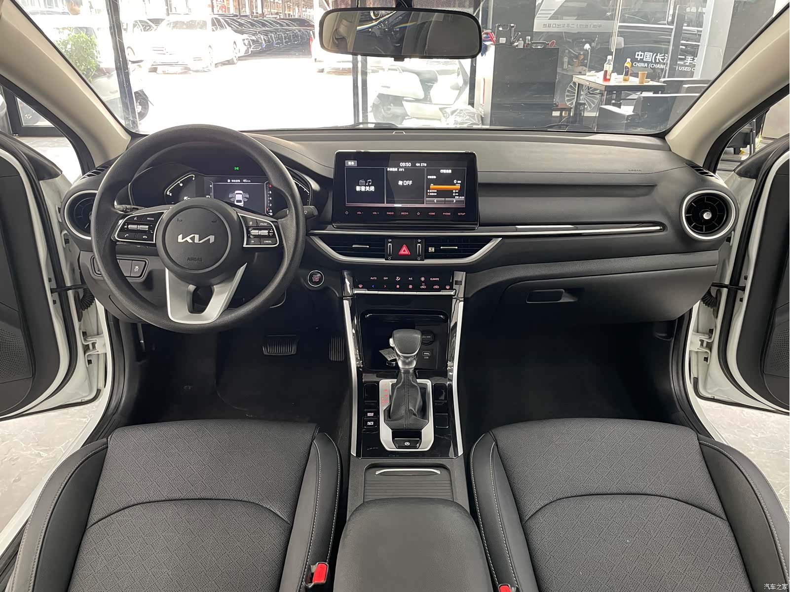 Kia K3, 2022 8