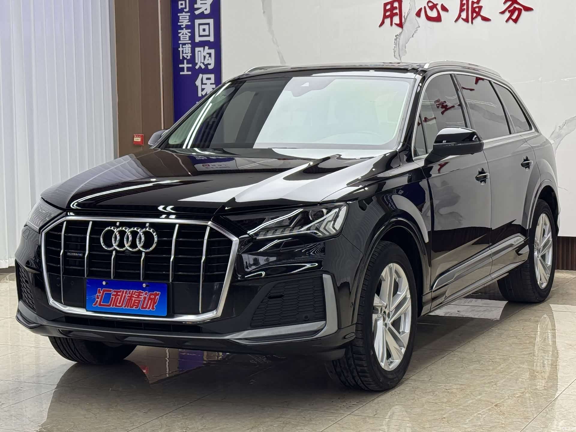 Audi Q7, 2021 1